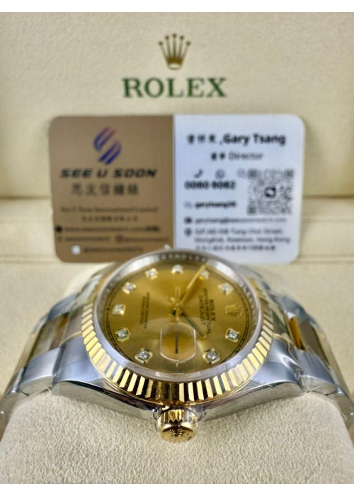 二手 ▶️  Rolex 勞力士 DATEJUST ◀️  126233G 2023年錶  (36mm)